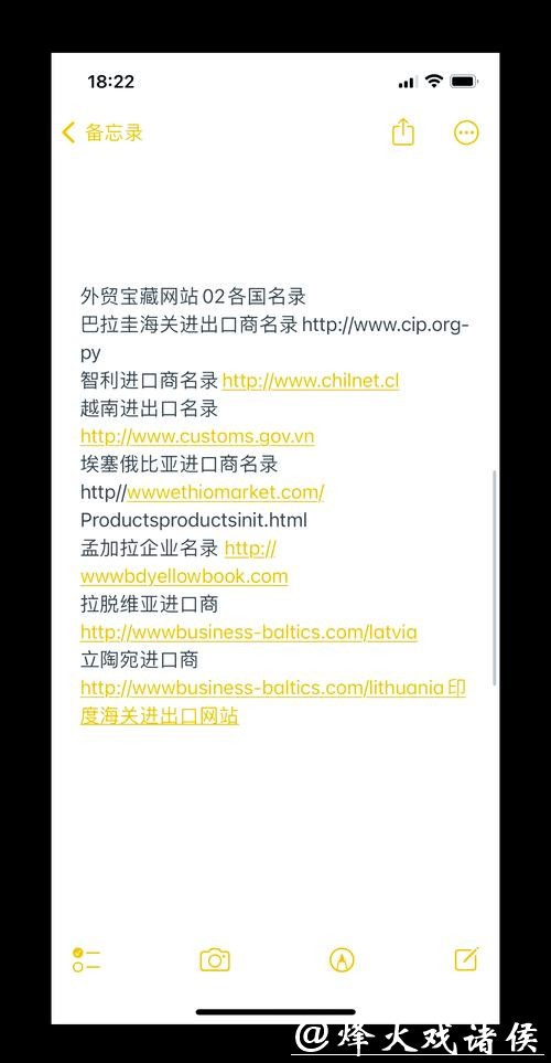 靠谱安全的世界杯下注网站推荐 靠谱安全的世界杯下注网站推荐